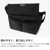 【正規取扱店】 マンハッタンパッセージ トートバッグ メンズ レディース 大容量 A4 B4 大きめ ファスナー付き MANHATTAN PASSAGE ショルダー トート バッグ 2WAY 軽量 エスト 3.1 フラップ シティトート 5730