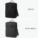 【正規取扱店】 マンハッタンパッセージ ビジネスリュック メンズ 軽量 MANHATTAN PASSAGE カジュアル 撥水 通勤 出張 PC収納 バックパック ビジネス A4 13.3inch 13.5L エスト3.1 アーバンバックパック 5750