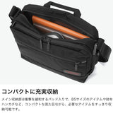 【正規取扱店】 マンハッタンパッセージ ショルダーバッグ メンズ 斜めがけバッグ MANHATTAN PASSAGE ショルダー ナイロン ブランド 通勤 軽量 5L B5 デザインソリューション オーガナイズド デイバッグ12 8085