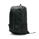 Makabelic Rucksack Makavelic Besement Cocoon Backpack Black Edition G3106-10115