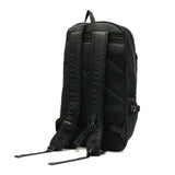 Makabelic Rucksack Makavelic Besement Cocoon Backpack Black Edition G3106-10115