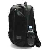 Makabelic Rucksack Makavelic Besement Cocoon Backpack Black Edition G3106-10115