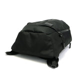 Makabelic Rucksack Makavelic Besement Cocoon Backpack Black Edition G3106-10115