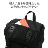 Makabelic Rucksack Makavelic Double Belt Zone Mix Daypack Black Edition 3122-10106