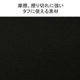 Makabelic Rucksack Makavelic Double Belt Zone Mix Daypack Black Edition 3122-10106