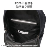 Makabelic Rucks TRUCKS ROOTAGE DAYPACK 3123-10104