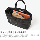 【当店限定モデル】【正規品1年保証】 マキャベリック トートバッグ メンズ レディース 小さめ MAKAVELIC ショルダー 2WAY カジュアル ブランド 撥水 4L SIERRA Grace 2way Bottle Walking Mini Tote 3125-10203G