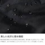 【当店限定モデル】【正規品1年保証】 マキャベリック トートバッグ メンズ レディース 小さめ MAKAVELIC ショルダー 2WAY カジュアル ブランド 撥水 4L SIERRA Grace 2way Bottle Walking Mini Tote 3125-10203G