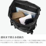 【正規品1年保証】 マキャベリック リュック メンズ レディース 大容量 通学 MAKAVELIC リュックサック バックパック 通勤 軽量 デイパック 通勤リュック PC B4 A4 28L 黒 SIERRA COMMAND 2 BACKPACK 3125-10108