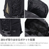 【正規品1年保証】 マキャベリック リュック メンズ レディース 軽量 通学 MAKAVELIC リュックサック バックパック おしゃれ カジュアル 大人 撥水 防水 PC 14インチ A4 16L SQUAD STRIKE DAYPACK 3125-10109