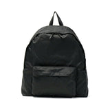Makabelic rucksack makavelic rico lo tech daypack 3109-10114