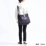 Beg bahu Makabelic Makavelic Limited Evente Tote 3120-1020