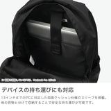 ミルクフェド リュック レディース 通学 MILKFED. 通学リュック デイパック 大きめ おしゃれ カジュアル かわいい 女子高生 ブランド 通勤 旅行 黒 ブラック A4 23L PC収納 13inch DAILY DAYPACK 103251053008