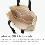 ミルクフェド トートバッグ A4 大きめ キャンバス 布 MILKFED. バッグ 軽量 B4 通学 通勤 ブランド ロゴ 横 横型 大学生 トート バッグ 肩掛け 女子高生 高校生 おしゃれ コットン CUT OUT LOGO PIPING TOTE 103252053001