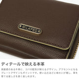 ミルクフェド 財布 レディース コンパクト MILKFED. 三つ折り財布 ブランド 小銭入れあり 本革 革 レザー 三つ折り ミニ財布 ミニ 小さい かわいい おしゃれ LOGO TRIFOLD LEATHER WALLET 103254054007