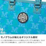 ミラ・ミラン トートバッグ ハンドバッグ メンズ レディース 2WAY mila milan 斜め掛け ブランド 小さめ 手持ち ショルダー ストラップ 自立 キャンバス ロゴ おしゃれ B5 ミケーレ ミニトートバッグ 267522