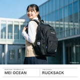 【日本正規品】 MEI OCEAN リュック メンズ レディース おしゃれ 通学 メイ オーシャン 大きめ 大容量 スヌーピー ミッフィー バックパック 学生 PC収納 高校生 中学生 男子 女子 コラボ B4 31L 62122 62123