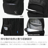 【日本正規品】 MEI OCEAN リュック メンズ レディース おしゃれ 通学 メイ オーシャン 大きめ 大容量 スヌーピー ミッフィー バックパック 学生 PC収納 高校生 中学生 男子 女子 コラボ B4 31L 62122 62123