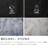 【日本正規品】 MEI OCEAN リュック メンズ レディース おしゃれ 通学 メイ オーシャン 大きめ 大容量 スヌーピー ミッフィー バックパック 学生 PC収納 高校生 中学生 男子 女子 コラボ B4 31L 62122 62123