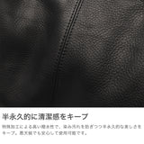 ミスターオリーブ イー.オー.アイ ショルダーバッグ メンズ 斜めがけバッグ 大きめ B4 A4 MR.OLIVE E.O.I 斜めがけ 大人 上品 本革 ブランド 日本製 撥水 WATER PROOF WASHABLE LEATHER BIG SHOULDER BAG ME649