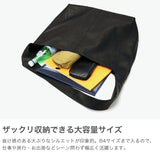 ミスターオリーブ イー.オー.アイ ショルダーバッグ メンズ 斜めがけバッグ 大きめ B4 A4 MR.OLIVE E.O.I 斜めがけ 大人 上品 本革 ブランド 日本製 撥水 WATER PROOF WASHABLE LEATHER BIG SHOULDER BAG ME649