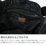 ミスターオリーブ イー.オー.アイ ショルダーバッグ メンズ 斜めがけバッグ 大きめ B4 A4 MR.OLIVE E.O.I 斜めがけ 大人 上品 本革 ブランド 日本製 撥水 WATER PROOF WASHABLE LEATHER BIG SHOULDER BAG ME649