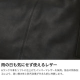 ミスターオリーブ イー.オー.アイ ショルダーバッグ メンズ レディース 大きめ 大容量 ブランド 斜めがけバッグ MR.OLIVE E.O.I 斜めがけ 本革 革 レザー 撥水 ワンショルダー A4 B4 IMPERMA-LEATHER ONE SHOULDER BAG ME667