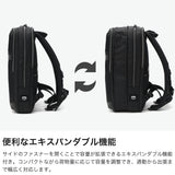 moustache on time ビジネスバッグ リュック メンズ A4 ムスタッシュ オン タイム ナイロン ブランド 2層 ノートPC PC 14インチ キャリーオン マチ 拡張 通勤 通勤バッグ 通勤リュック ブラック BNO BNO-2870