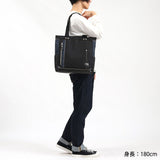 Mustash 토트 백 남성 숙녀 Zhostner 대형 수직 A4 콧수염 토트 가방 통근 비즈니스 브랜드 브랜드 유행 비즈니스 가방 가벼운 어깨 매달려 JLG JLG-4651