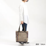 Mustash 토트 백 남성 숙녀 Zhostner 대형 수직 A4 콧수염 토트 가방 통근 비즈니스 브랜드 브랜드 유행 비즈니스 가방 가벼운 어깨 매달려 JLG JLG-4651