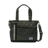 Mustash Tote Bag 남성 여자 Zhostner 대형 A4 콧수염 토트 백 통근 비즈니스 브랜드 브랜드 브랜드 2way PC 비즈니스 가방 어깨 MDP MDP MDP MDP MDP MDP-0652