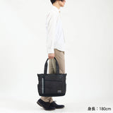 Mustash Tote Bag 남성 여자 Zhostner 대형 A4 콧수염 토트 백 통근 비즈니스 브랜드 브랜드 브랜드 2way PC 비즈니스 가방 어깨 MDP MDP MDP MDP MDP MDP-0652