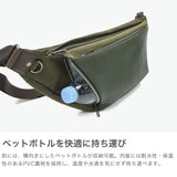 ムスタッシュ ボディバッグ メンズ MOUSTACHE バッグ ブランド ペットボトル かっこいい 小さめ 斜めがけ クロスボディ ショルダー 薄型 スリム 保冷 おしゃれ 横型 A5 JFH 保冷機能付きボディバッグ JFH-0370