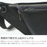 ムスタッシュ ボディバッグ メンズ MOUSTACHE バッグ ブランド ペットボトル かっこいい 小さめ 斜めがけ クロスボディ ショルダー 薄型 スリム 保冷 おしゃれ 横型 A5 JFH 保冷機能付きボディバッグ JFH-0370