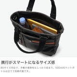 【当店限定モデル】 ムスタッシュ トートバッグ メンズ MOUSTACHE バッグ ブランド ショルダー かっこいい 軽量 小さめ ミニトート シンプル カジュアル おしゃれ 2WAY B5 YVQ ミニトートバッグ YVQ-6020
