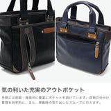 【当店限定モデル】 ムスタッシュ トートバッグ メンズ MOUSTACHE バッグ ブランド ショルダー かっこいい 軽量 小さめ ミニトート シンプル カジュアル おしゃれ 2WAY B5 YVQ ミニトートバッグ YVQ-6020