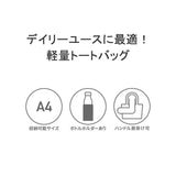 Moz Moz Every-zzci 토트 백 13l Zzci-09a
