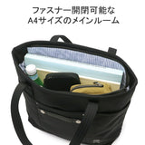 Moz Moz Every-zzci 토트 백 13l Zzci-09a