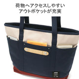 Moz Moz Every-zzci 토트 백 13l Zzci-09a
