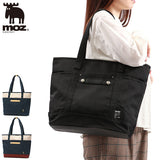 Moz Moz Every-zzci 토트 백 13l Zzci-09a