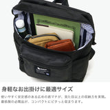 モズ リュック レディース moz バッグ 小さめ 小さい 大人 軽量 軽いブランド おしゃれ 8L A4 女性 カジュアル シンプル リュックサック コンパクト ミニ ZZEI SERIES ミニリュックサック ZZEI-04