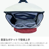 モズ リュック レディース moz バッグ 小さめ 小さい 大人 軽量 軽いブランド おしゃれ 8L A4 女性 カジュアル シンプル リュックサック コンパクト ミニ ZZEI SERIES ミニリュックサック ZZEI-04