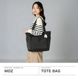 モズ トートバッグ レディース A4 ファスナー付き 大きめ moz バッグ 軽量 軽い ブランド 大容量 かわいい おしゃれ 北欧 旅行 カジュアル トート B4 14L マザーズバッグ COMBI-ZZEI 大容量トートバッグ ZZEI-26