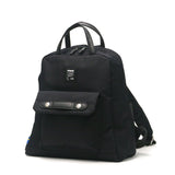 MOZ MOL EVERY Rucksack 8L ZZCI-15A