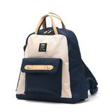 MOZ MOL EVERY Rucksack 8L ZZCI-15A