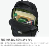 モズ リュック レディース 通勤 通学 moz リュックサック バッグ 軽量 軽い おしゃれ 旅行 黒 パソコン PC シンプル ブランド かわいい カジュアル ナイロン A4 17L 撥水 ZZOK 多機能リュックサック ZZOK-02