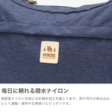 モズ ショルダーバッグ レディース 斜めがけバッグ 大きめ ブランド moz 斜めがけ 大人 軽量 ナイロン 可愛い かわいい シンプル カジュアル 横型 撥水 B5 7.6L ZZOK 多機能ショルダーバッグ ZZOK-03