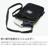 モズ ショルダーバッグ レディース 斜めがけバッグ ブランド moz 斜めがけ 大人 軽量 小さめ ミニショルダー スマホ スマートフォン おしゃれ スマホショルダー かわいい 撥水 0.75L ZZOK スマホショルダーバッグ ZZOK-05