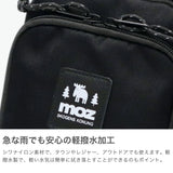 モズ ショルダーバッグ レディース 斜めがけバッグ ブランド moz 斜めがけ 大人 軽量 小さめ ミニショルダー スマホ スマートフォン おしゃれ スマホショルダー かわいい 撥水 0.75L ZZOK スマホショルダーバッグ ZZOK-05