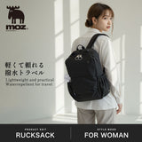 モズ リュック レディース 通学 通勤 デイパック moz 軽量 軽い バッグ カジュアル A4 女性 シンプル かわいい 可愛い おしゃれ 旅行 撥水 ポケット ボトルホルダー キャリーオン PC 13inch 11L ZZRK ZZRK-02